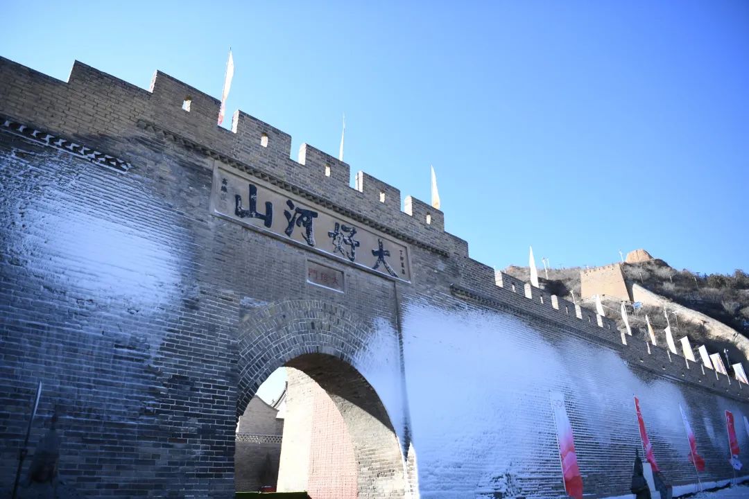 张家口,尊敬的各位来宾、朋友们